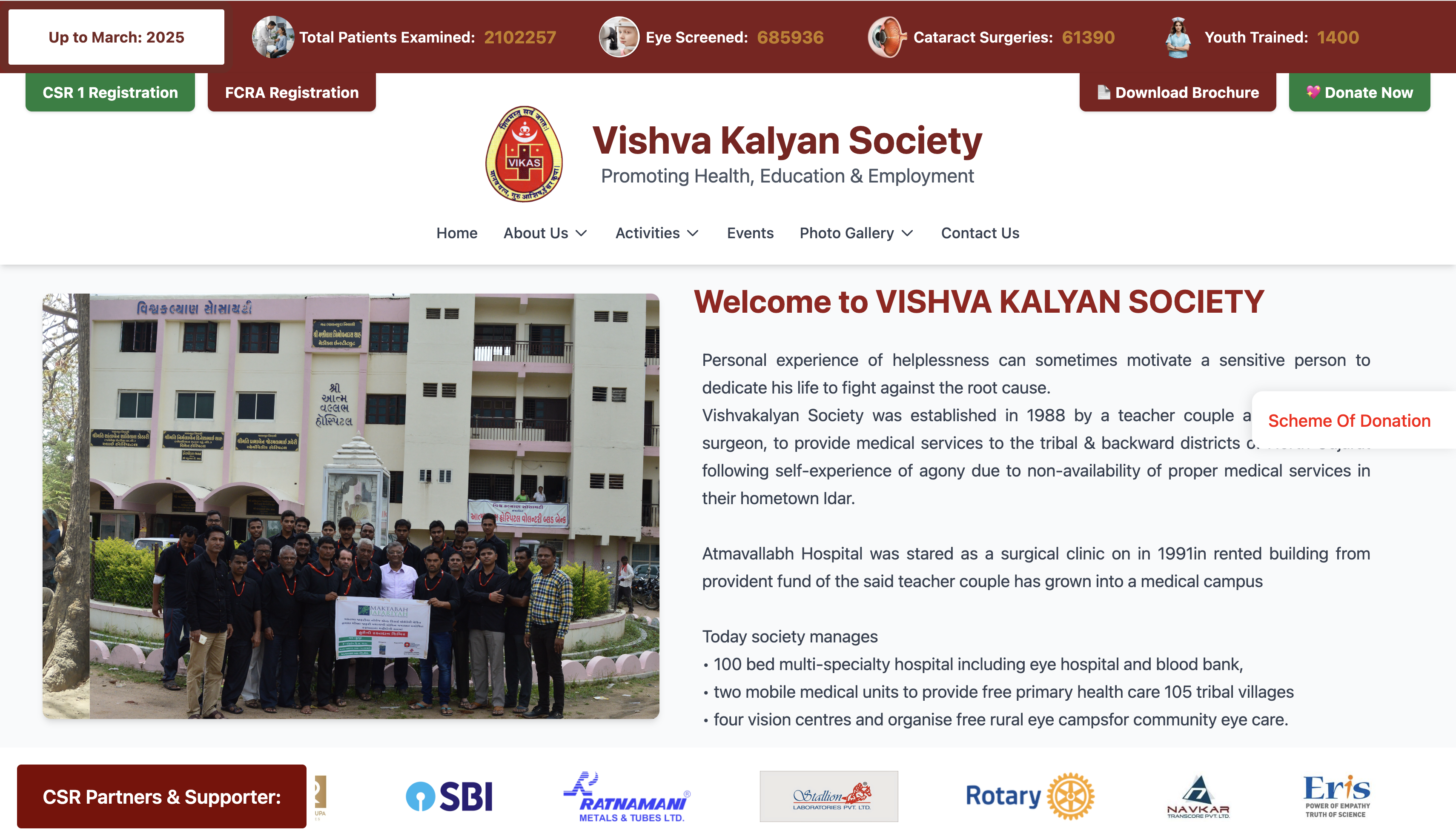 Vishva Kalyan Society  preview image
