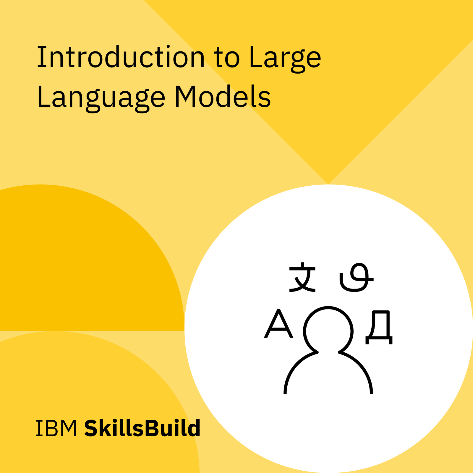 Digital Sticker Introduction To Large Language Models